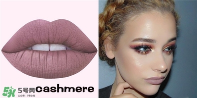lime crime�����޿ں�ɫ����ɫ �����޿ں���ɫȫ